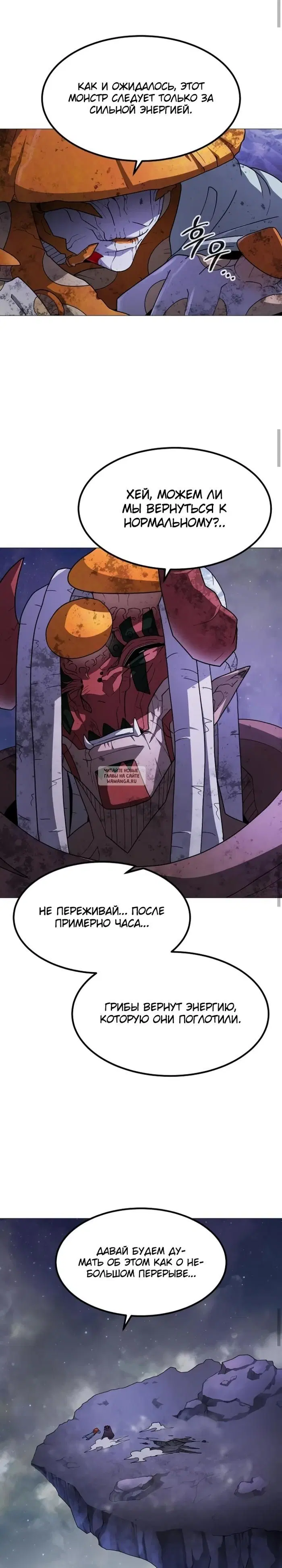 Page 20.000