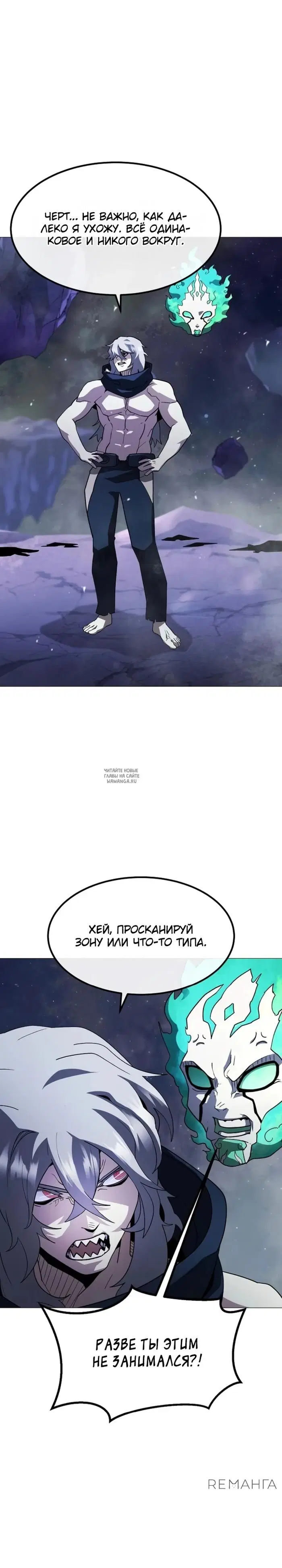 Page 20.000