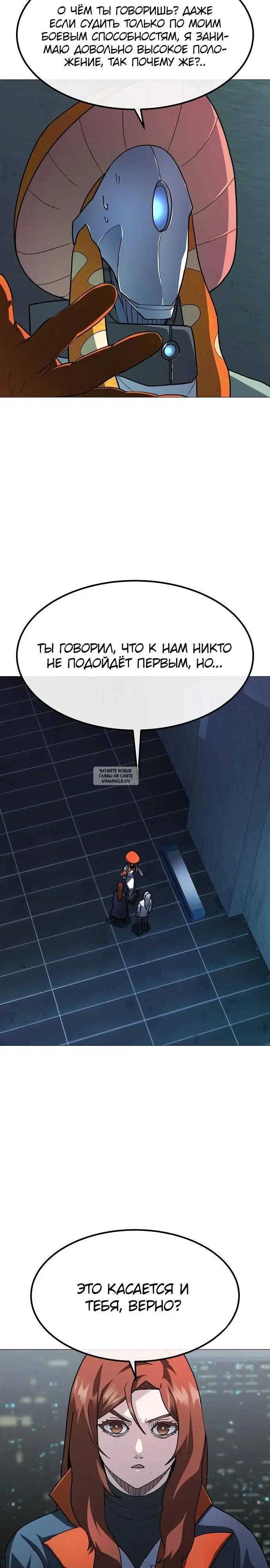 Page 20.000