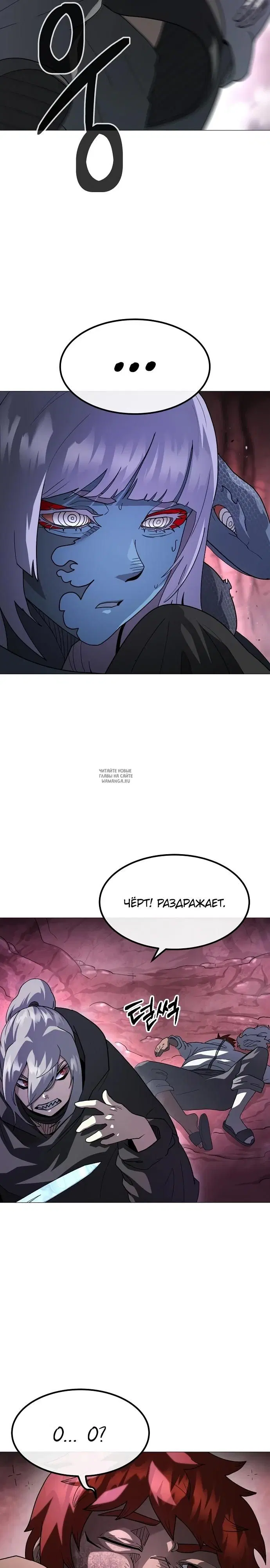 Page 20.000