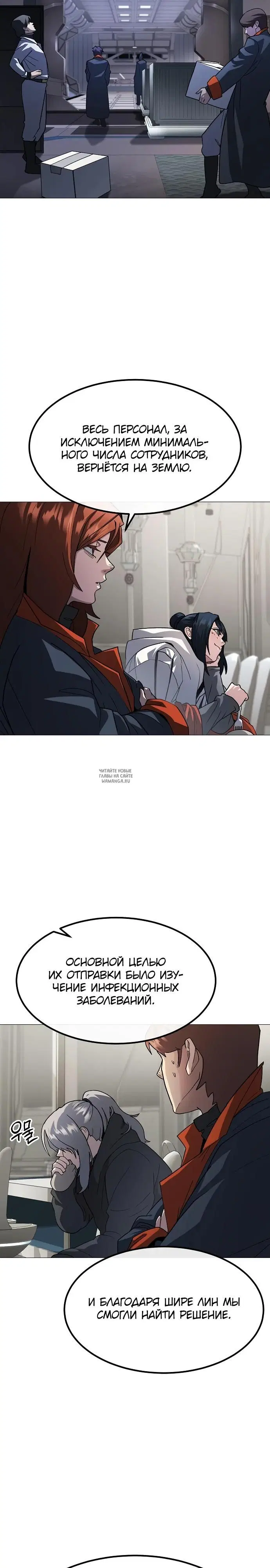 Page 20.000