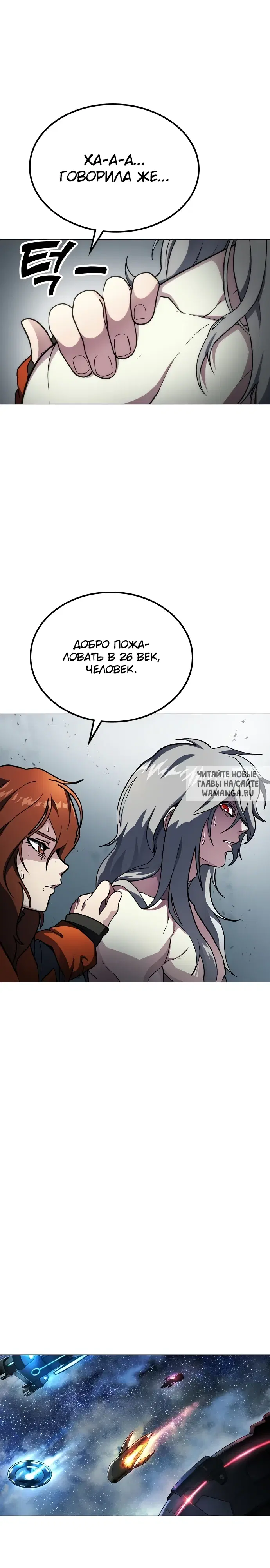 Page 21.000
