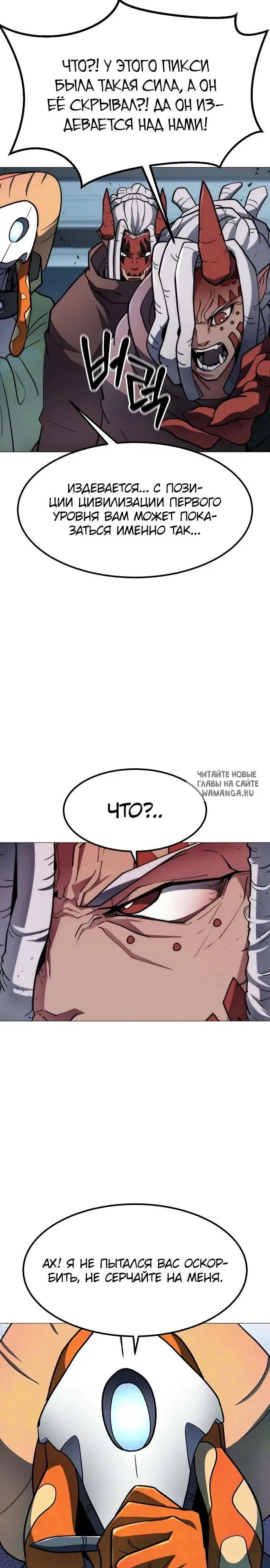 Page 21.000