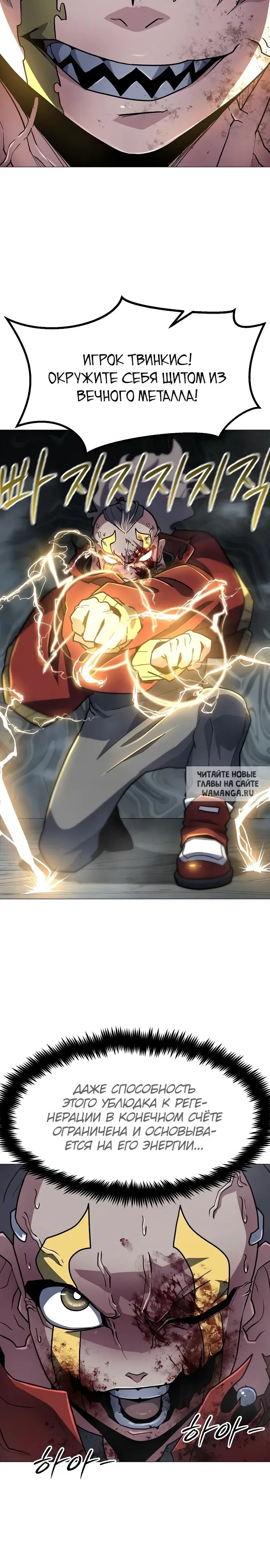 Page 21.000
