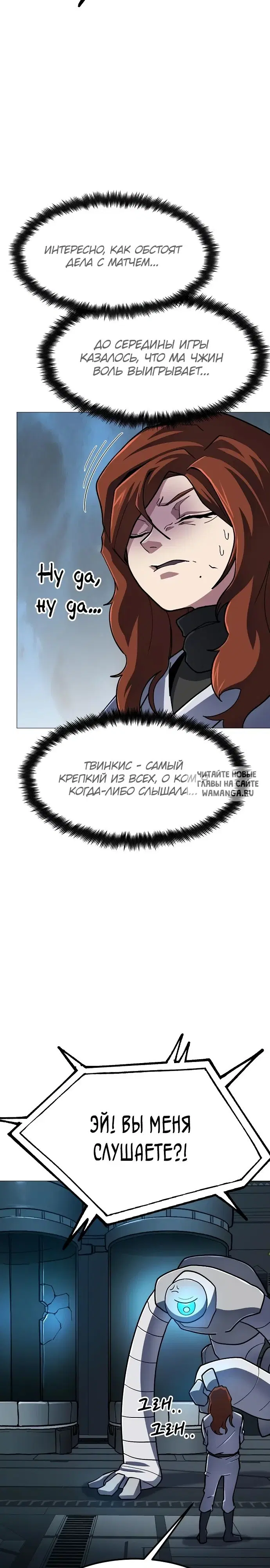Page 21.000