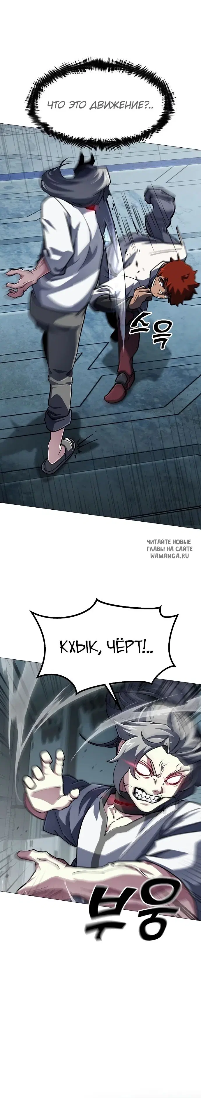 Page 21.000