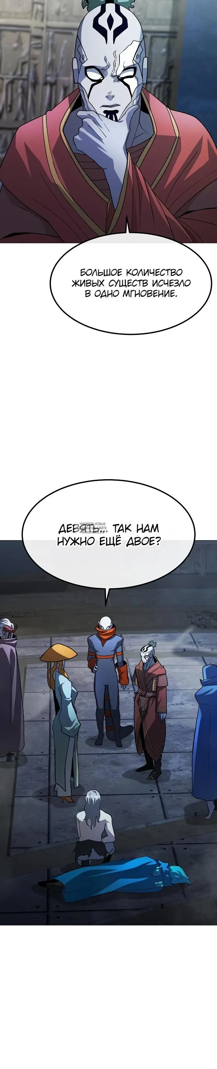 Page 21.000
