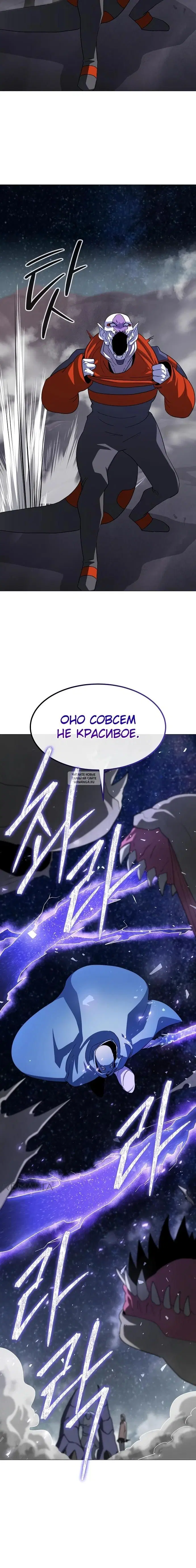 Page 21.000