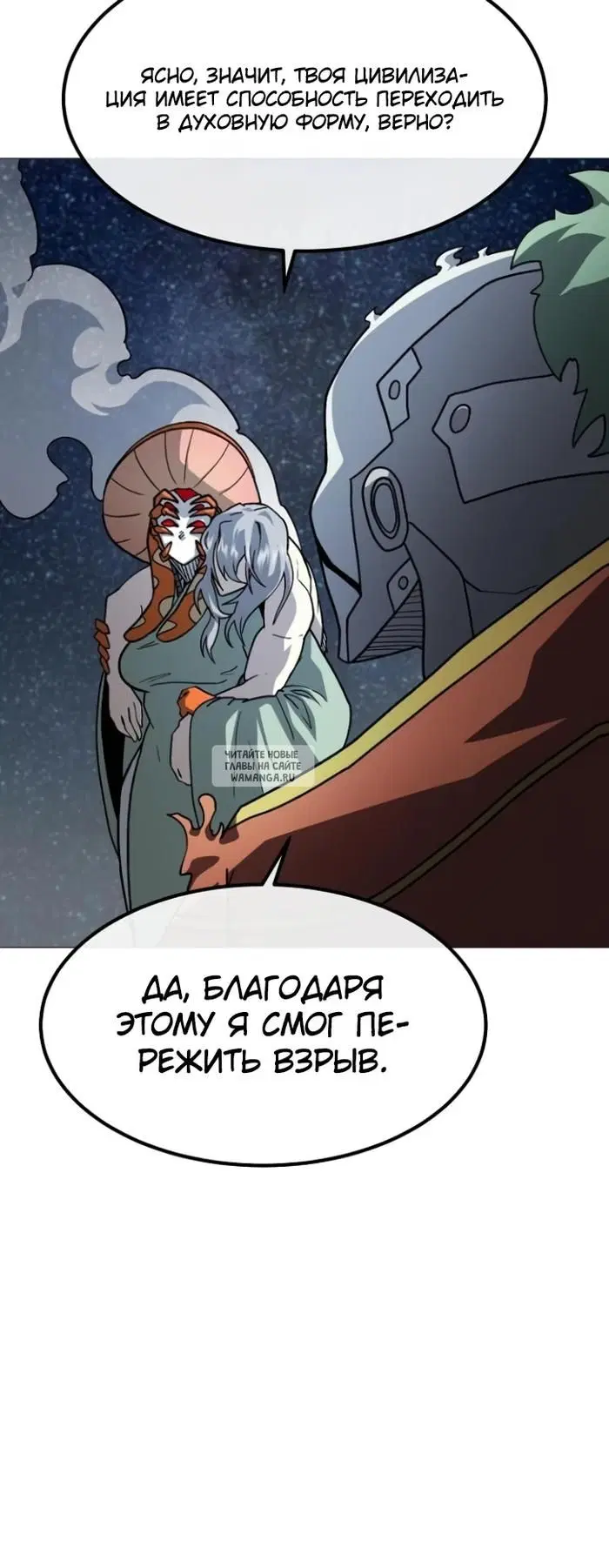 Page 21.000