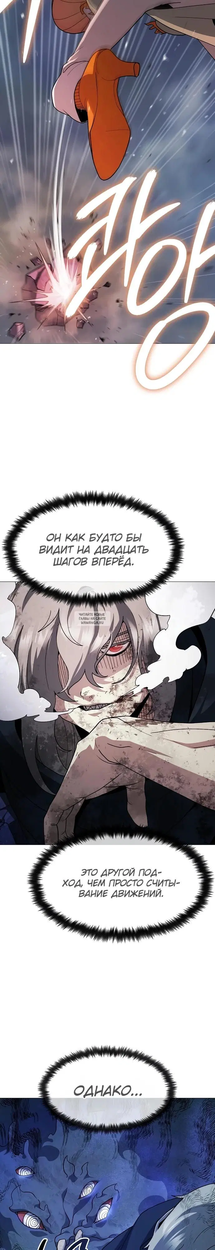 Page 21.000