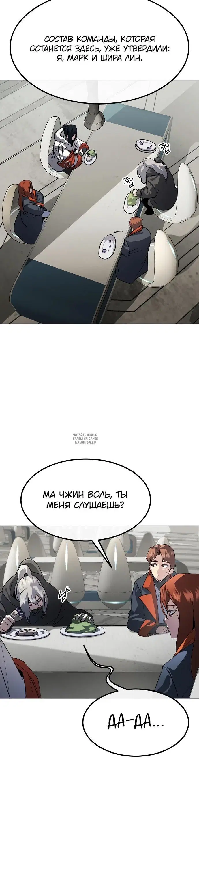 Page 21.000