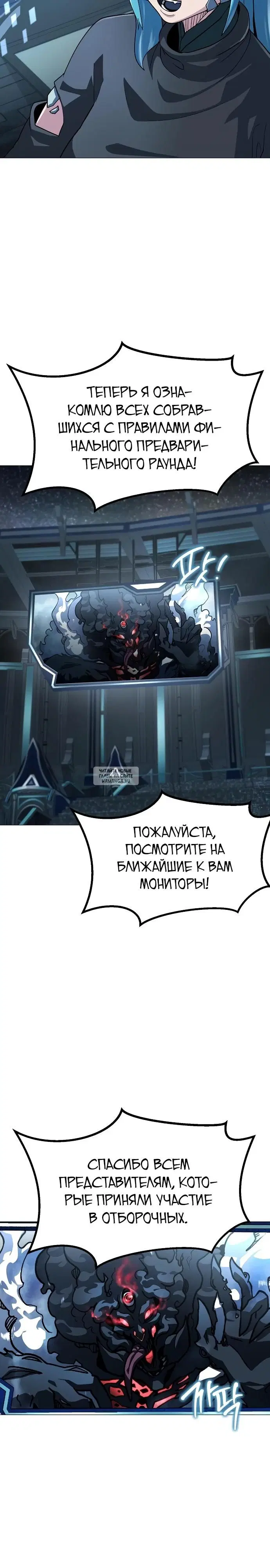 Page 21.000