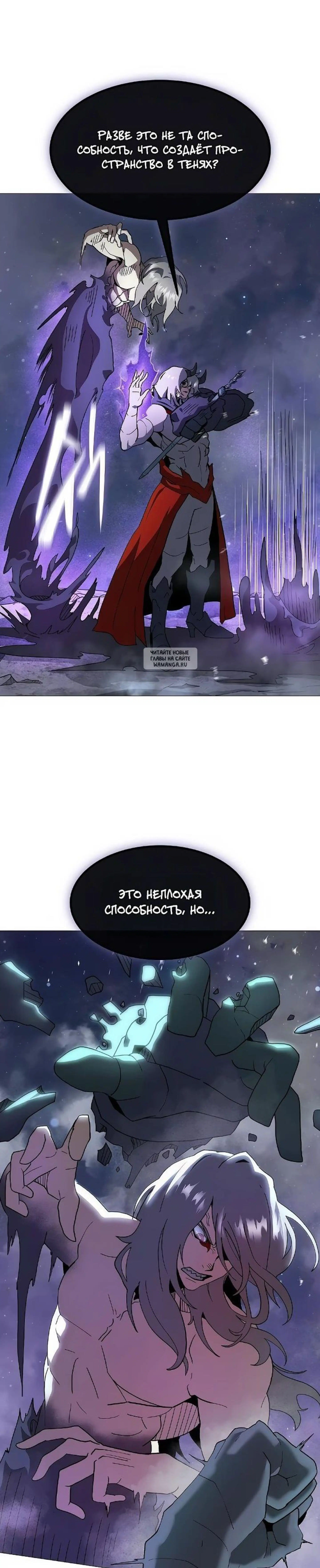 Page 2.001