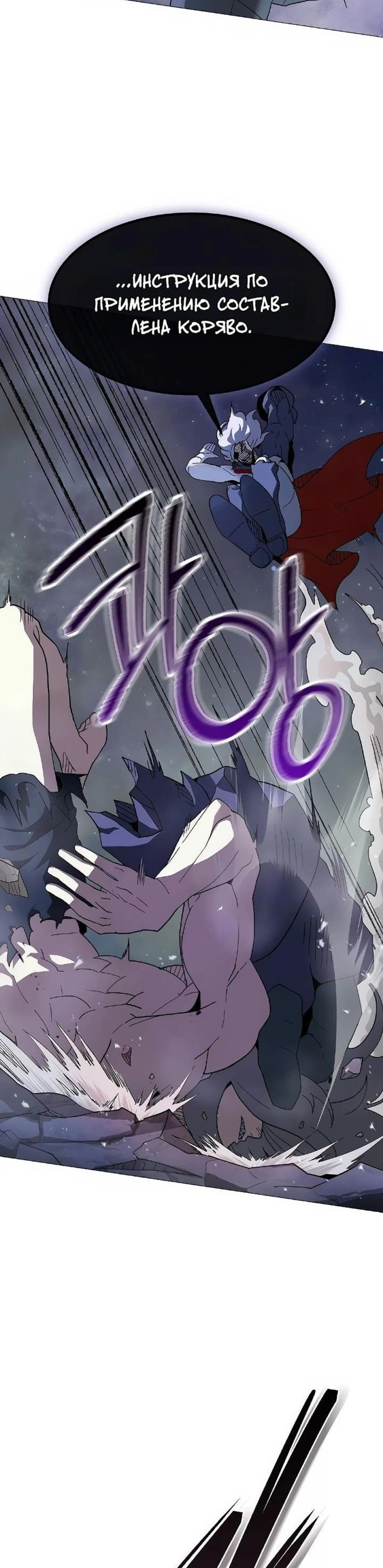 Page 2.002
