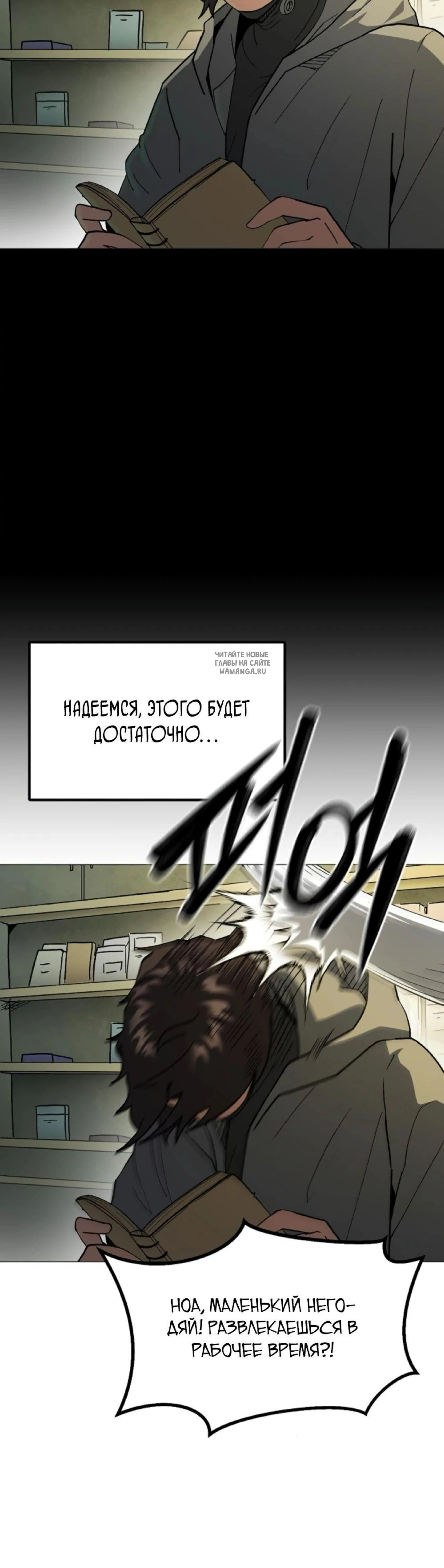 Page 2.001