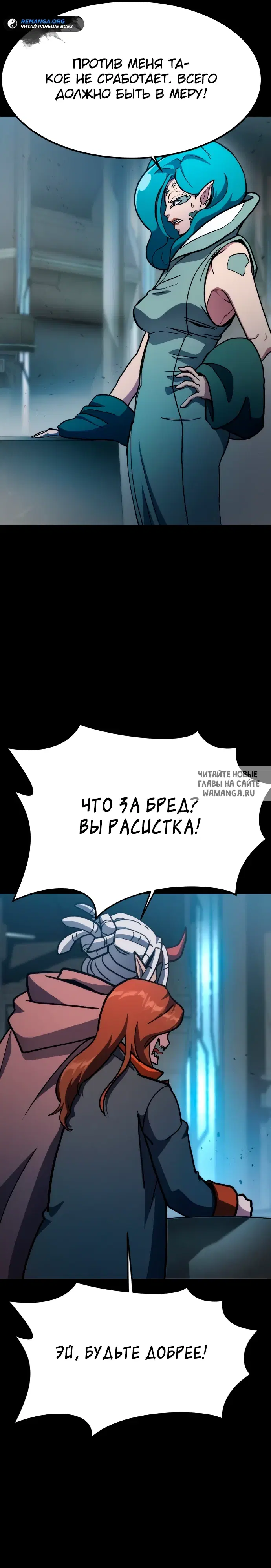 Page 22.000