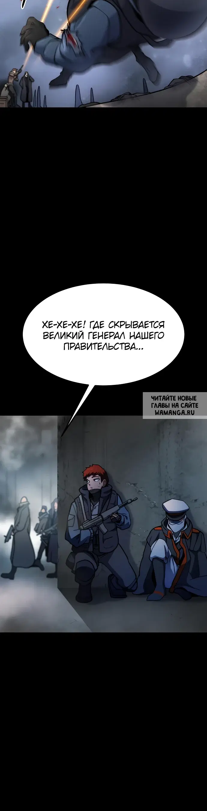 Page 22.000