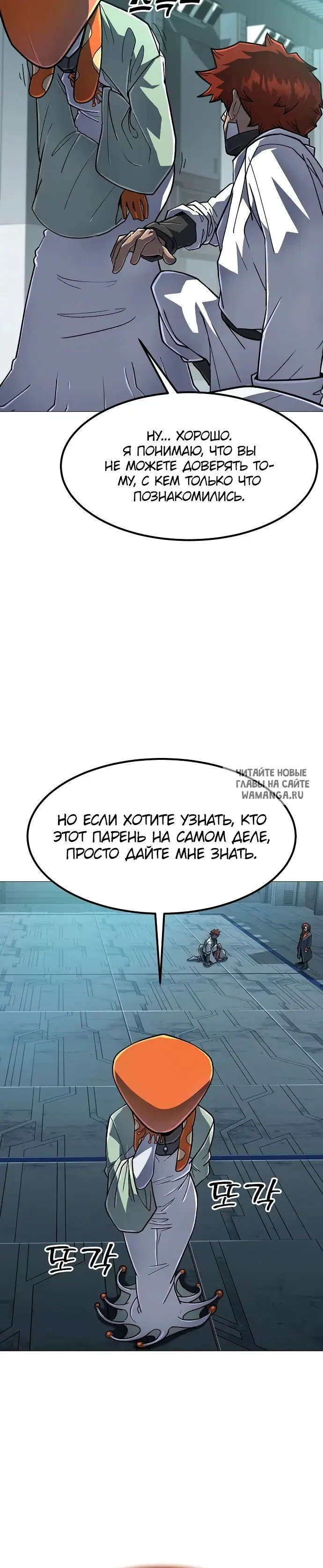 Page 22.000