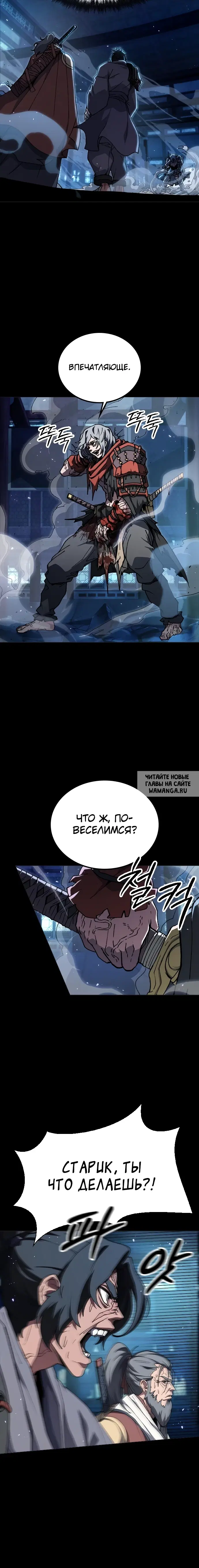 Page 22.000
