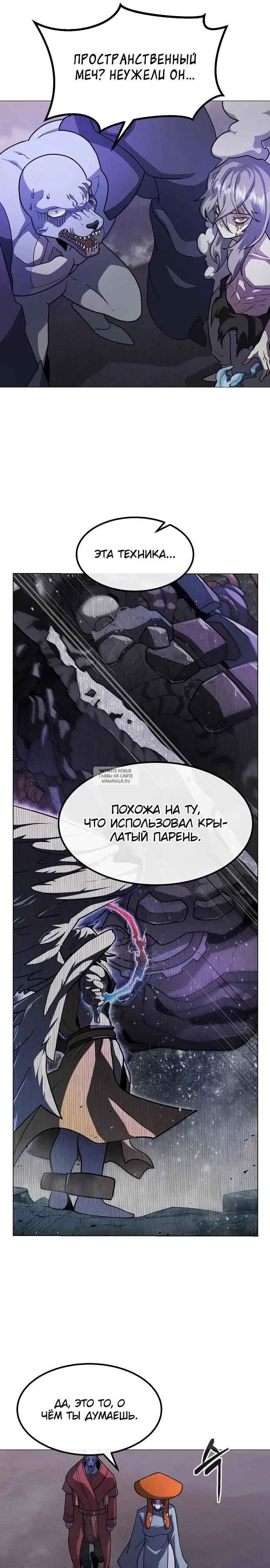 Page 22.000