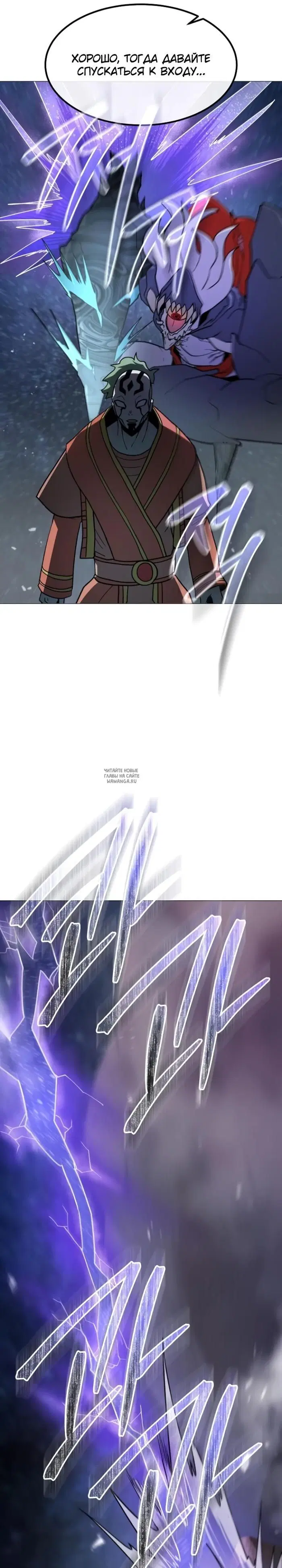 Page 22.000