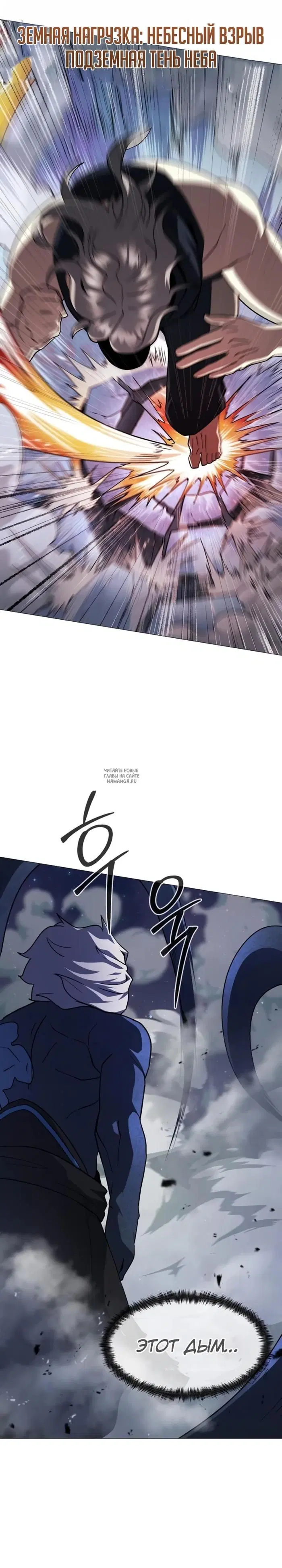 Page 22.000