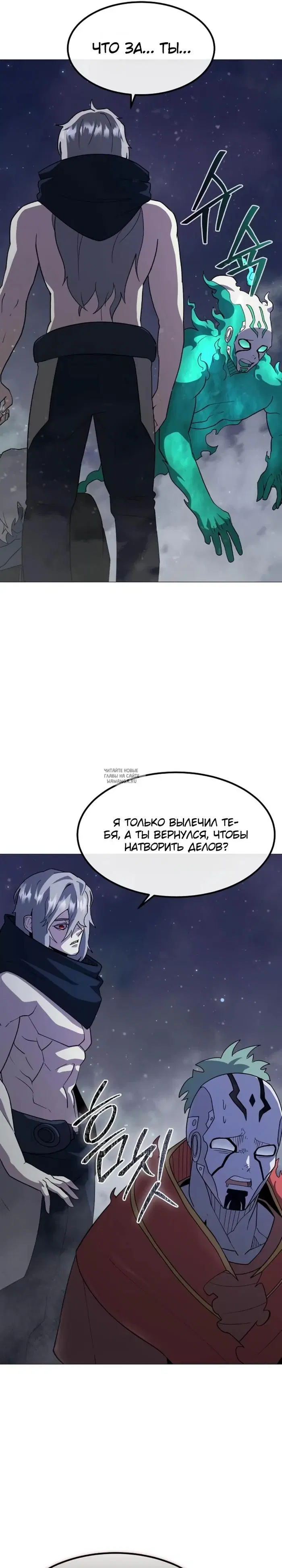 Page 22.000