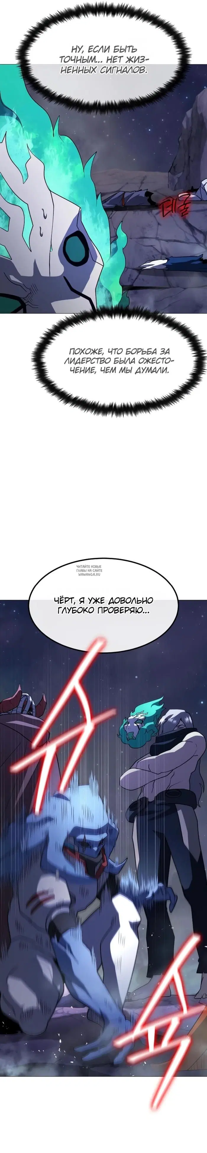 Page 22.000