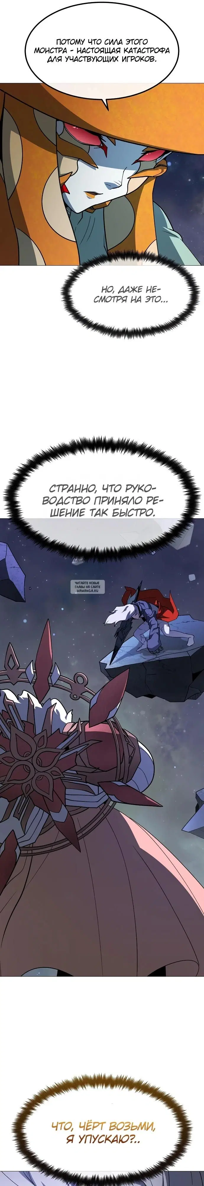 Page 22.000