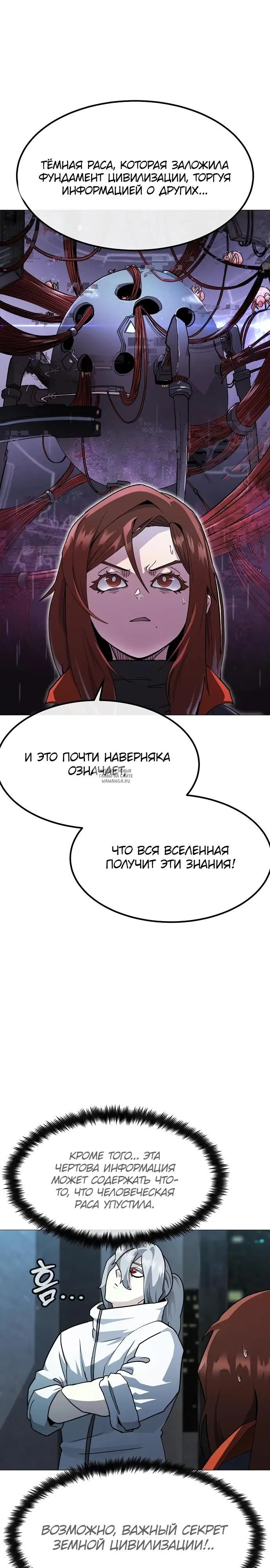 Page 22.000