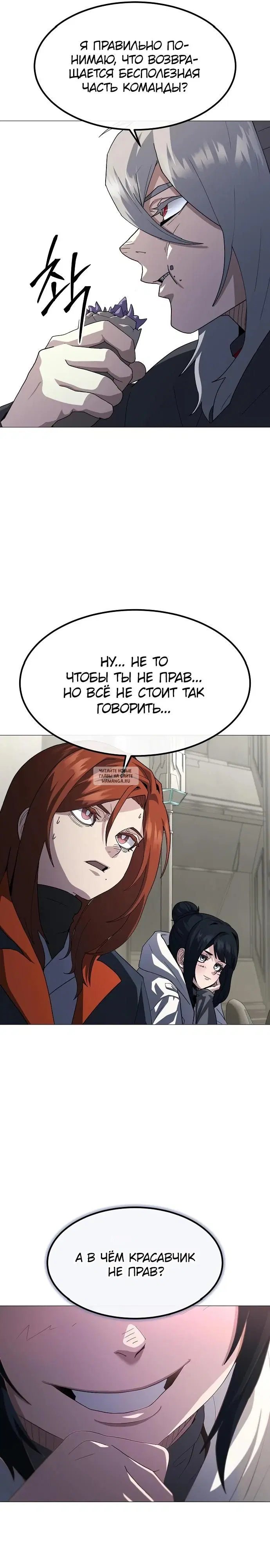 Page 22.000