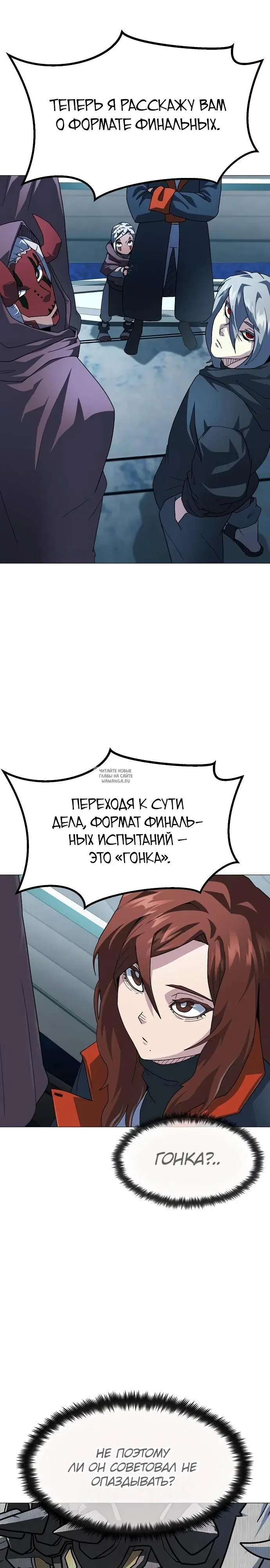 Page 22.000
