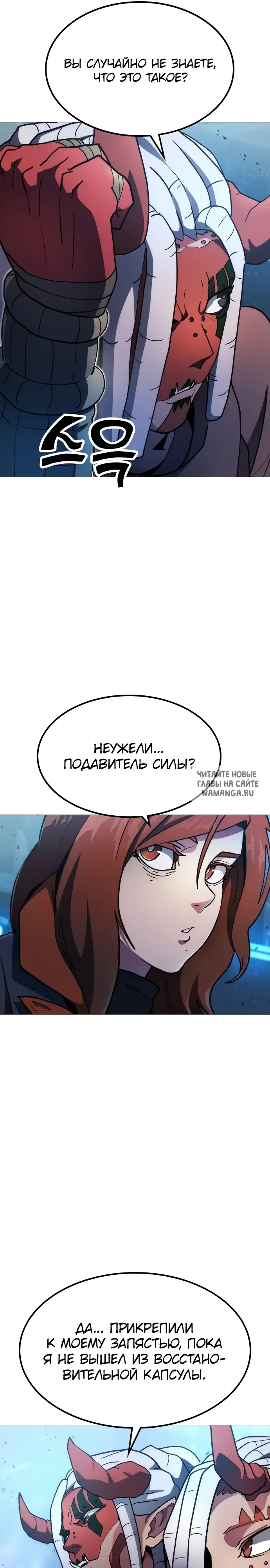 Page 23.000