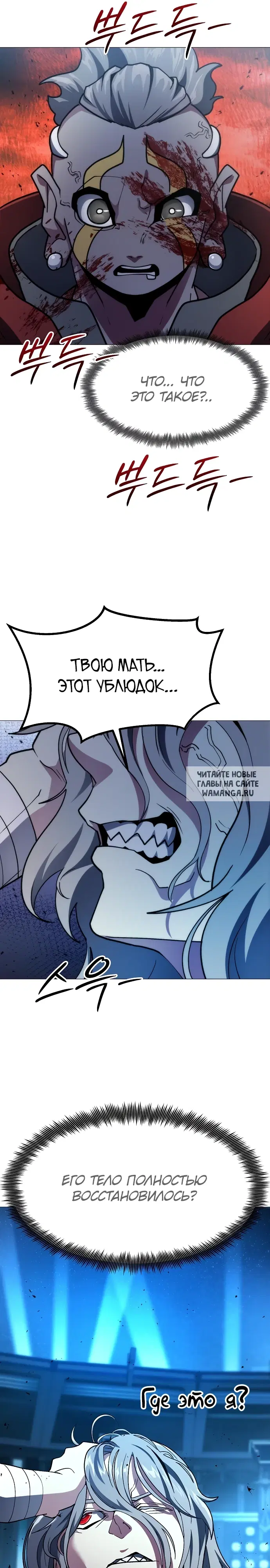 Page 23.000