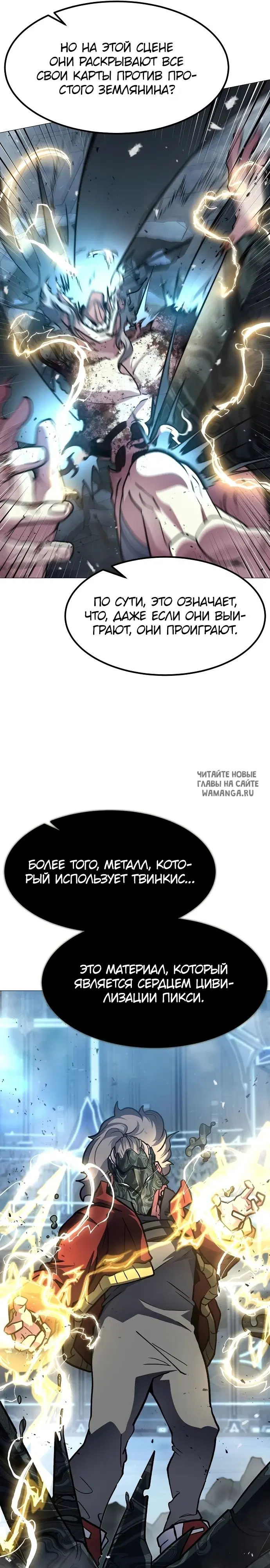Page 23.000