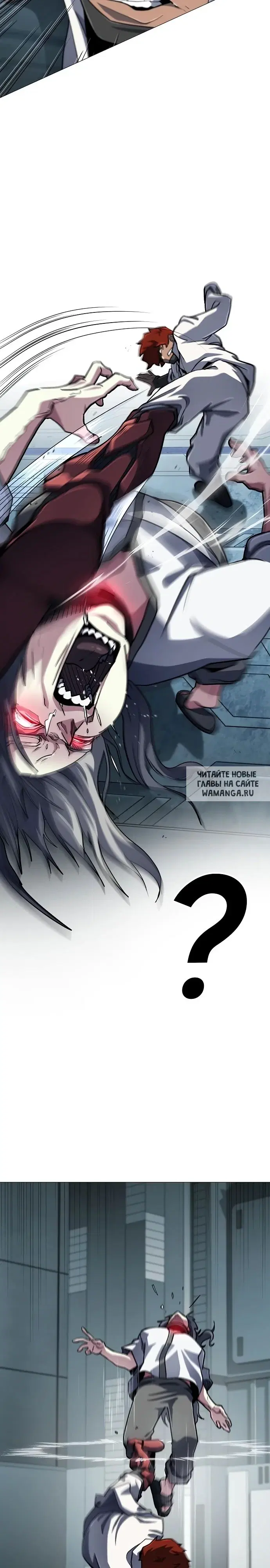 Page 23.000