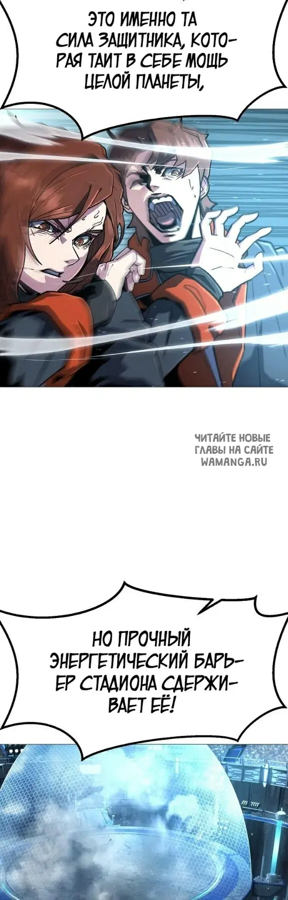 Page 23.000