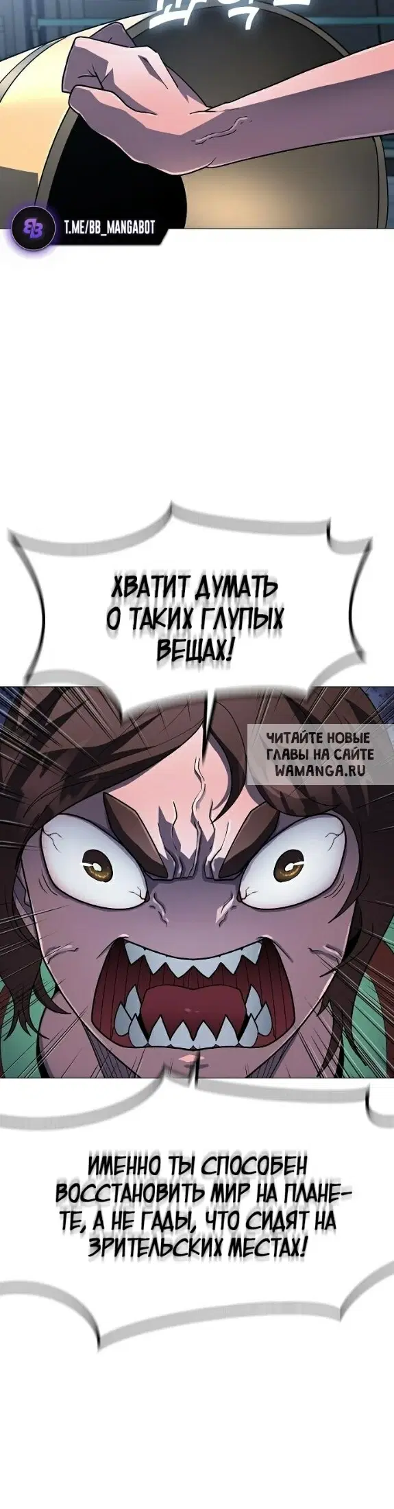 Page 23.000