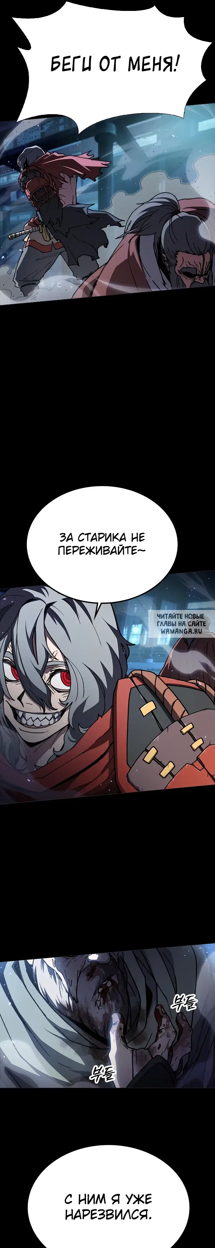 Page 23.000