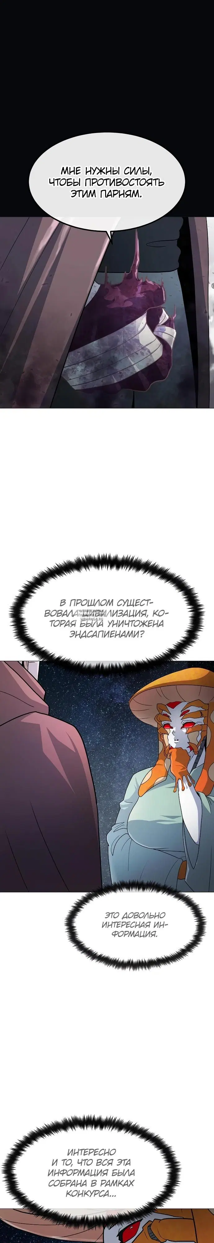 Page 23.000