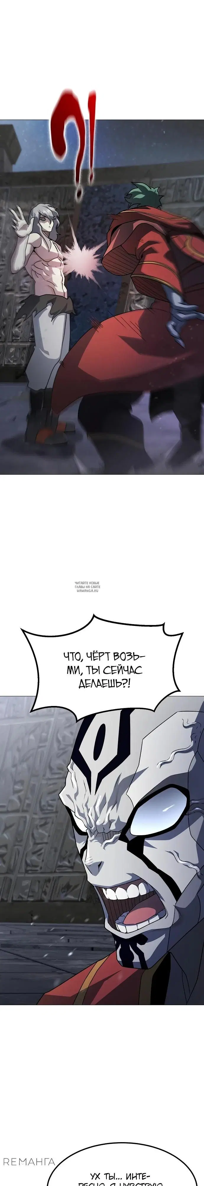 Page 23.000