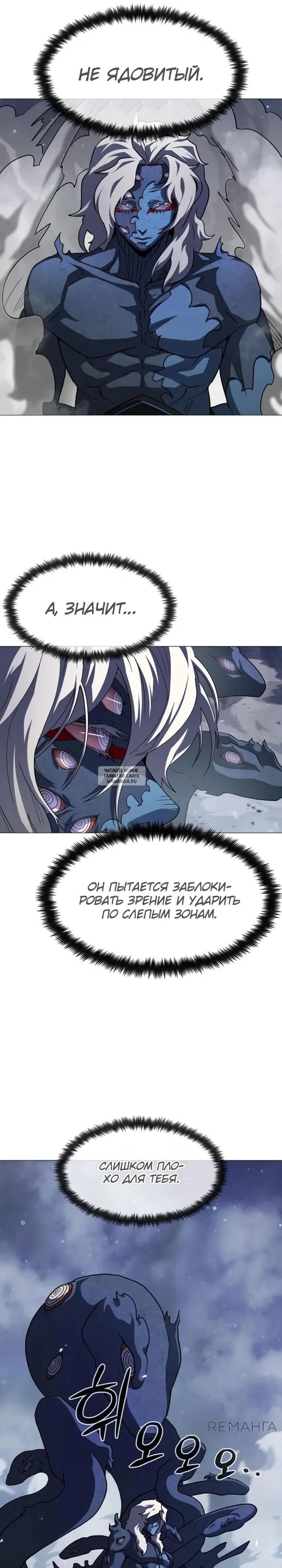 Page 23.000