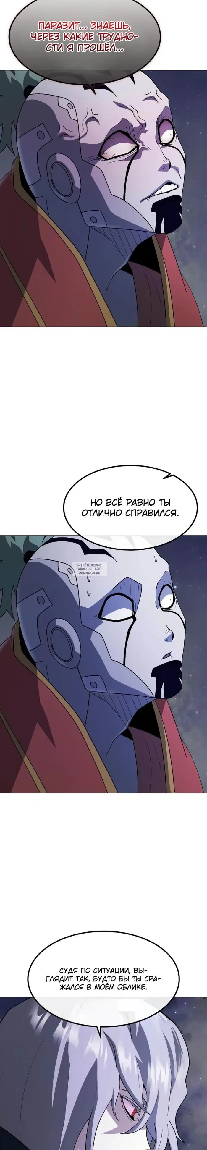 Page 23.000