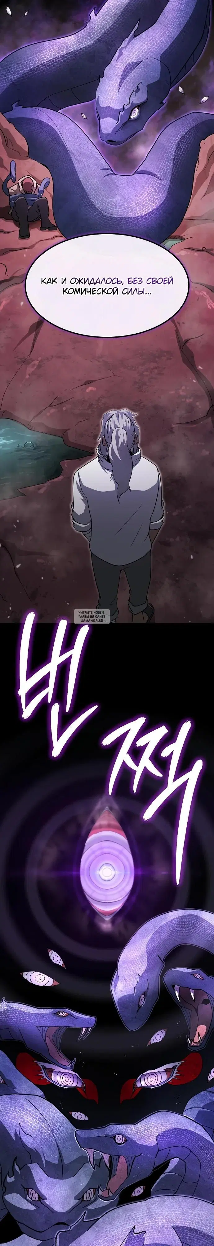 Page 23.000