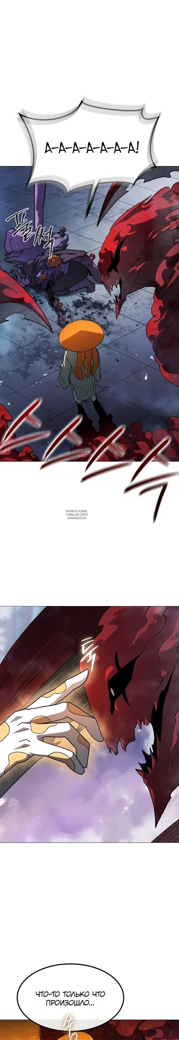 Page 23.000