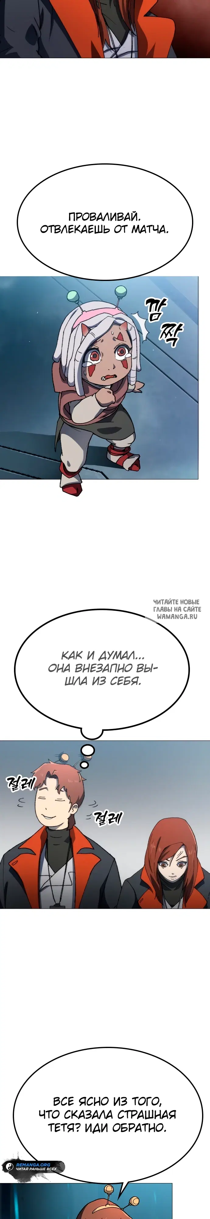 Page 34.000