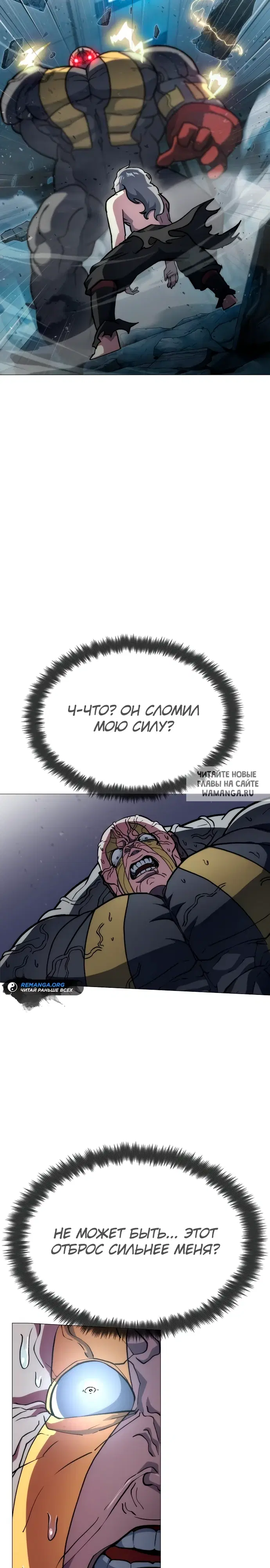 Page 34.000