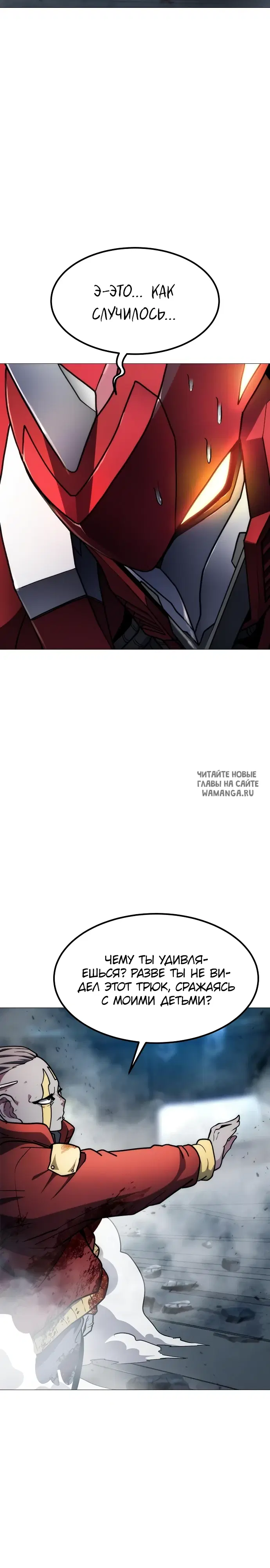 Page 34.000