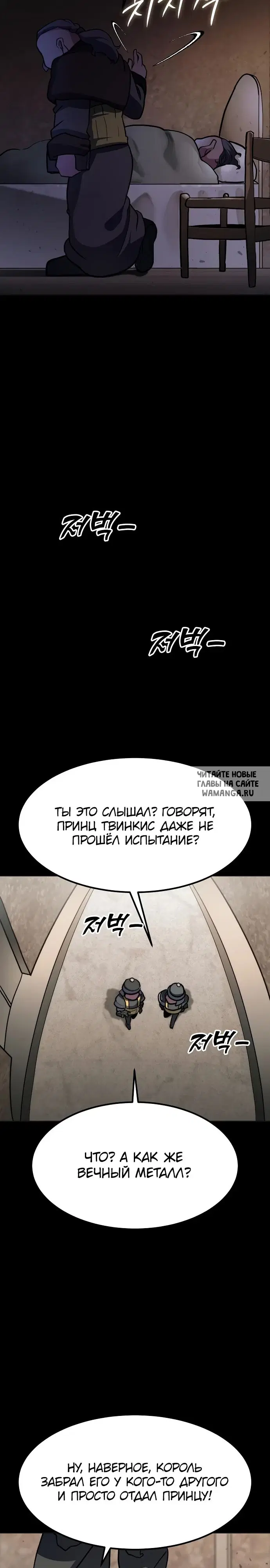 Page 34.000