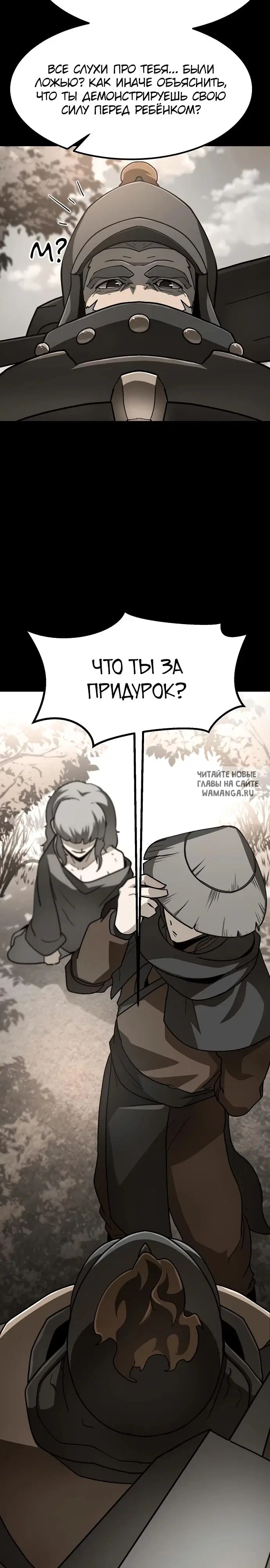 Page 34.000